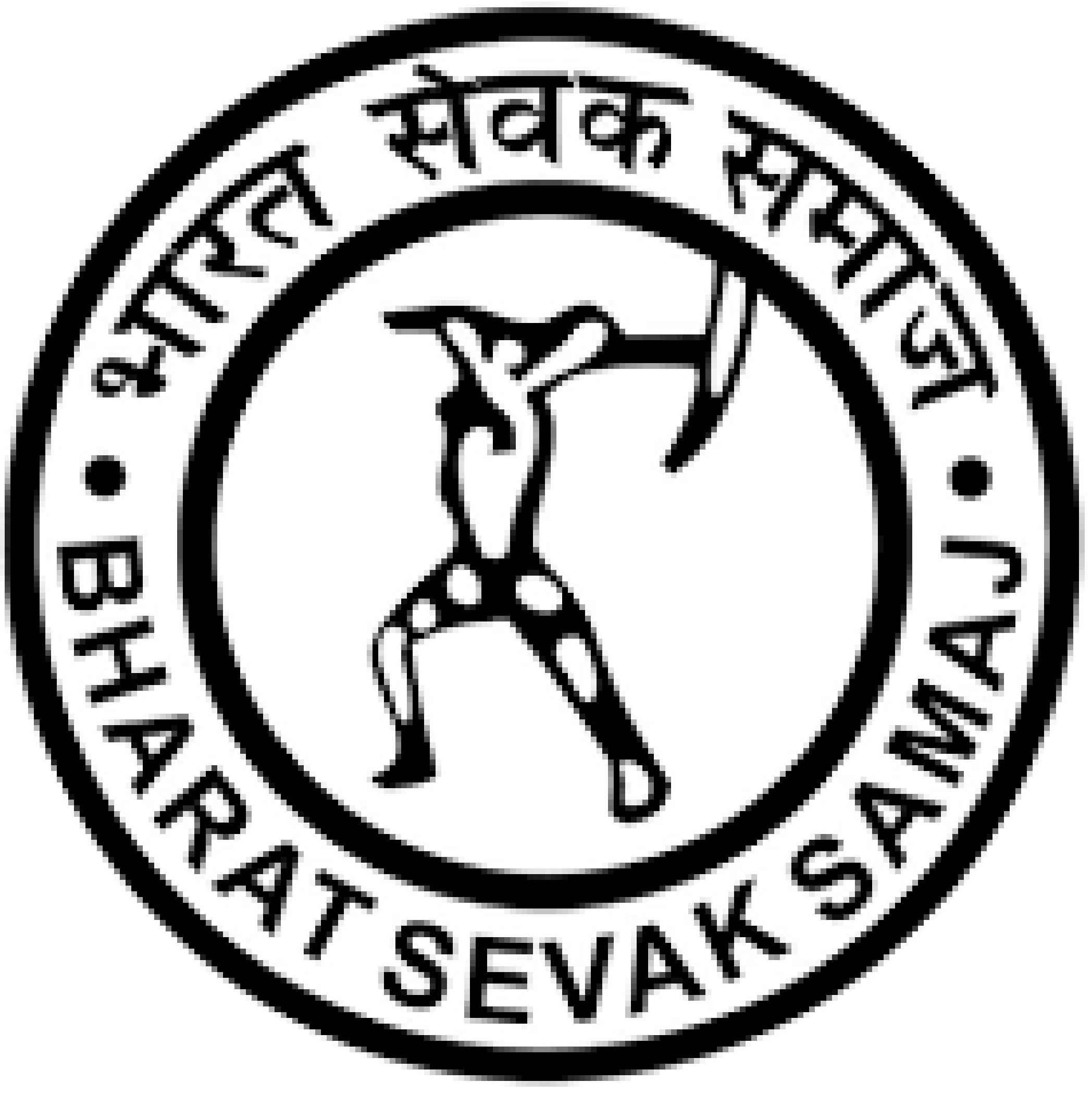 bss_logo
